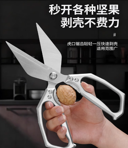 苏泊尔电压力锅 5L 家用出