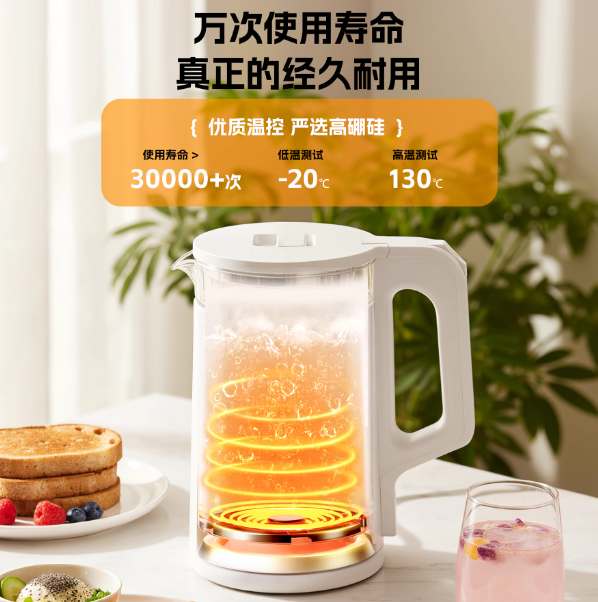 荣耀 50 轻奢版 闲置转让