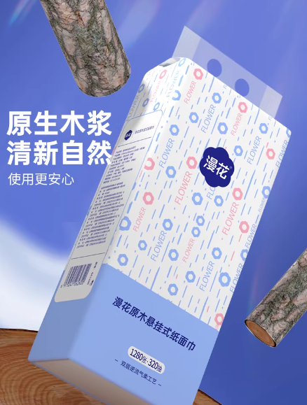 格力静音落地扇 闲置便宜出